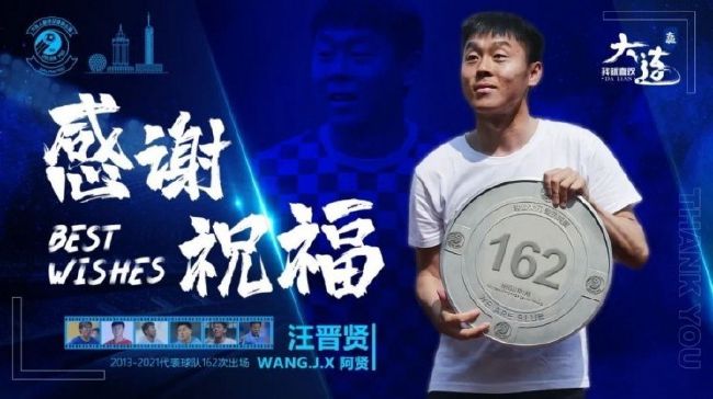 会面的目的